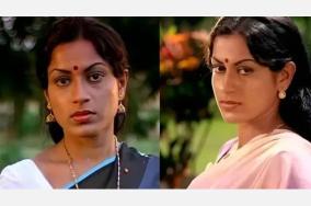 actress-rupa-biography