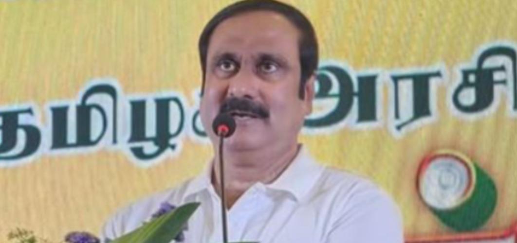 pmk-anbumani-ramadoss-mla-ministers-property-value