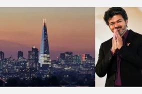 TN CM Vijay London Visit - Star Hotel charge