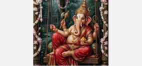 rasi-palan-vinayagar-poojai