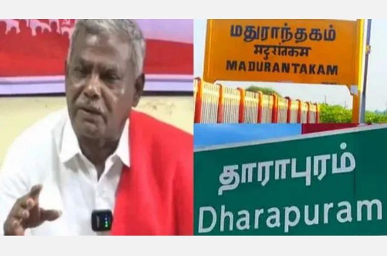 tn-by-election-communist-party-candidate