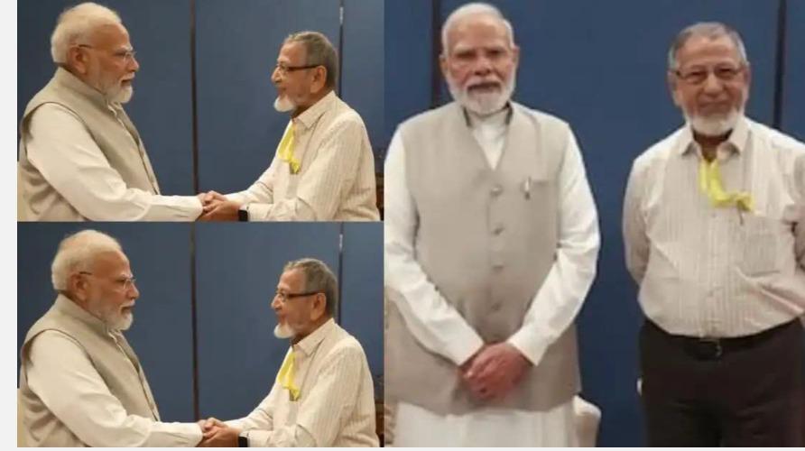 pm-modi-bjp-mla-land-forgery