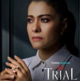 the-trial-2023-telugu-cinema-review