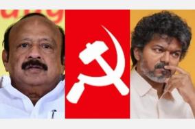 DMK MRK Panneerselvam - TVK CM Vijay