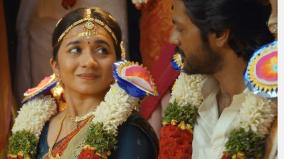 mothanrathiri-movie-review