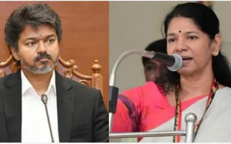 dmk-kanimozhi-mp-tvk-tn-govt-cm-vijay