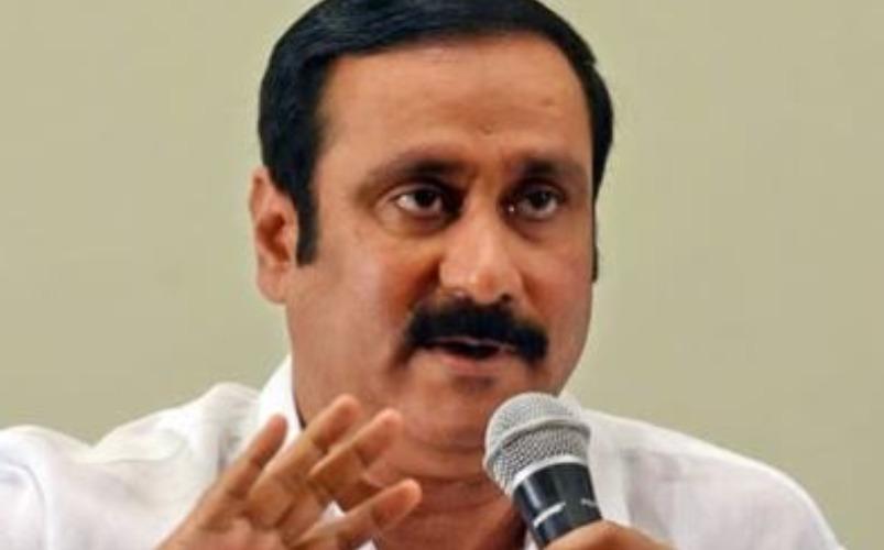salem-wastage-fire-factory-pmk-anbumani-ramadoss