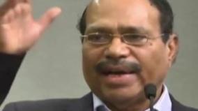 Gem Veeramani POCSO - sexual harassment case