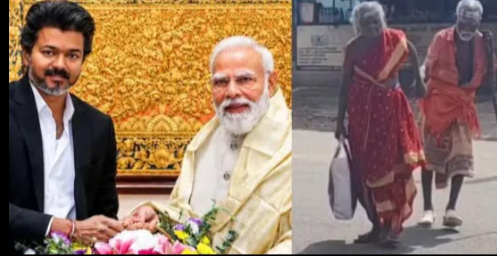 aged-person-post-office-pension-tn-cm-vijay