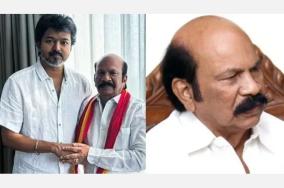 TVK MLA VS Babu hospital report