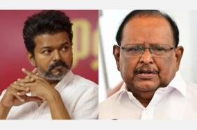 DMK Ragupathy - TVK MLA