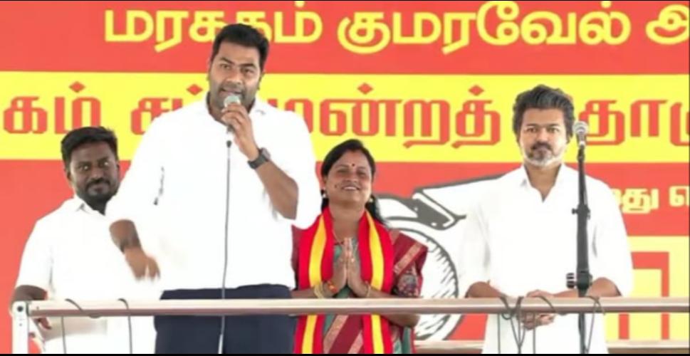 gem-granite-veeramani-pocso-case-minister-andhav-arjuna-dmk