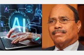 Gem Granite Veeramani - AI police investigation