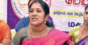 TN CM Vijay - Thaaimaman Seeru - Nursing Association