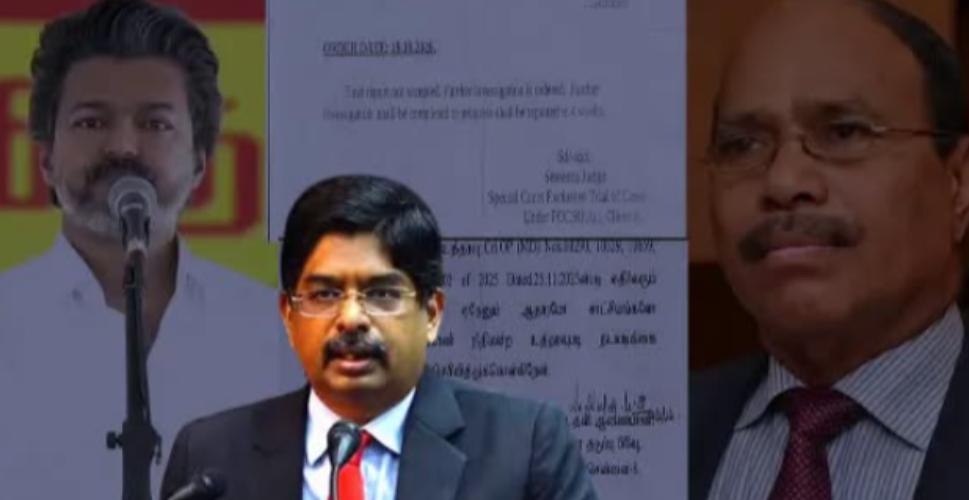 dmk-advocate-wilson-tvk-cm-vijay-gem-granite-veeramani-case