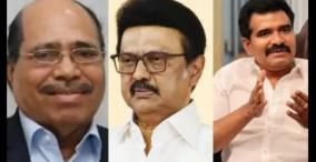 Gem Granite Veeramani - DMK Stalin - TVK Minister Nirmal Kumar