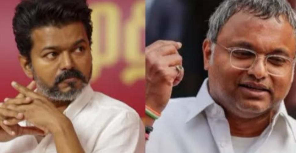 rti-congress-karthi-chidambaram-tvk-tn-cm-vijay