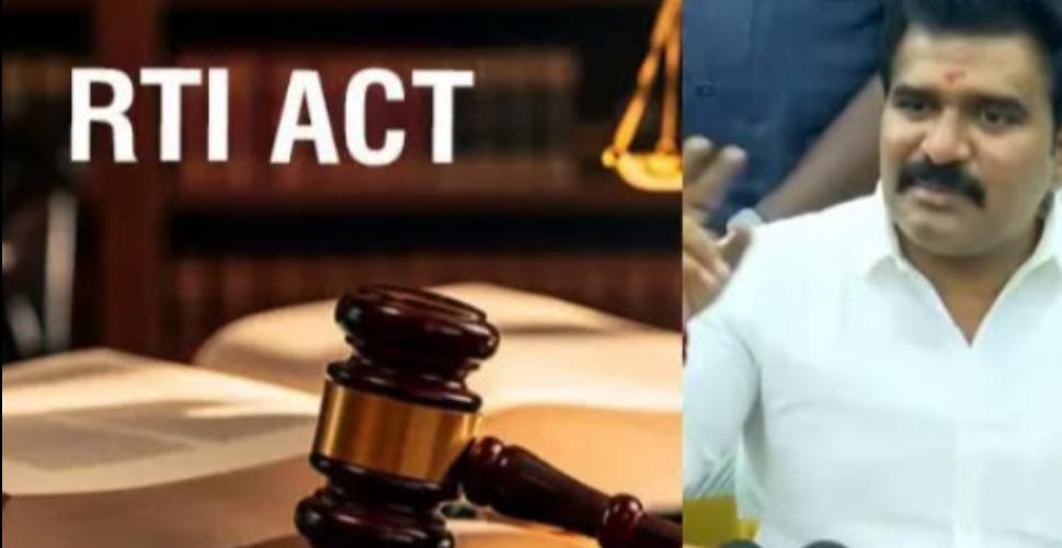 rti-act-tvk-minister-nirmalkumar