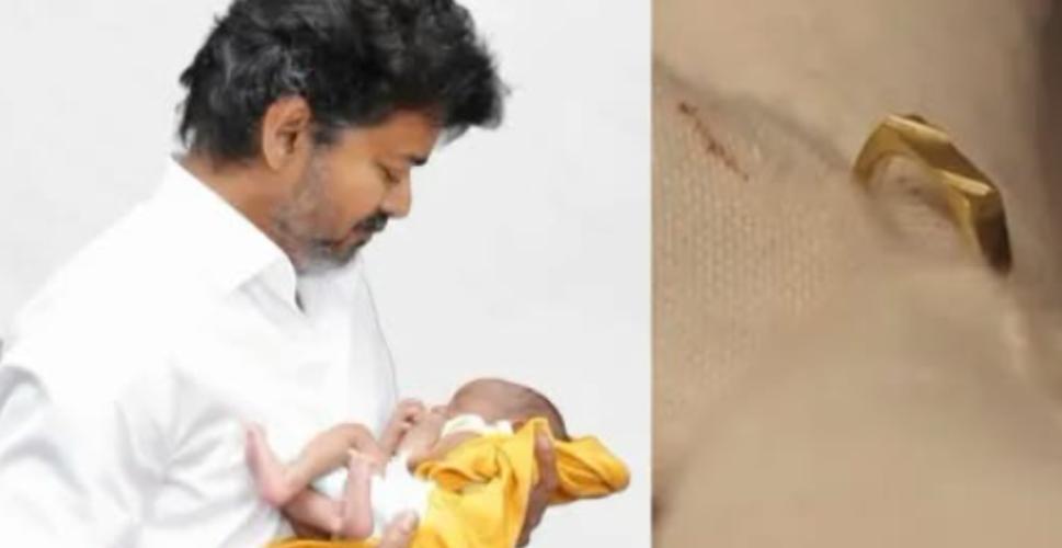 thaai-maaman-thanga-mothiram-design-tvk-cm-vijay