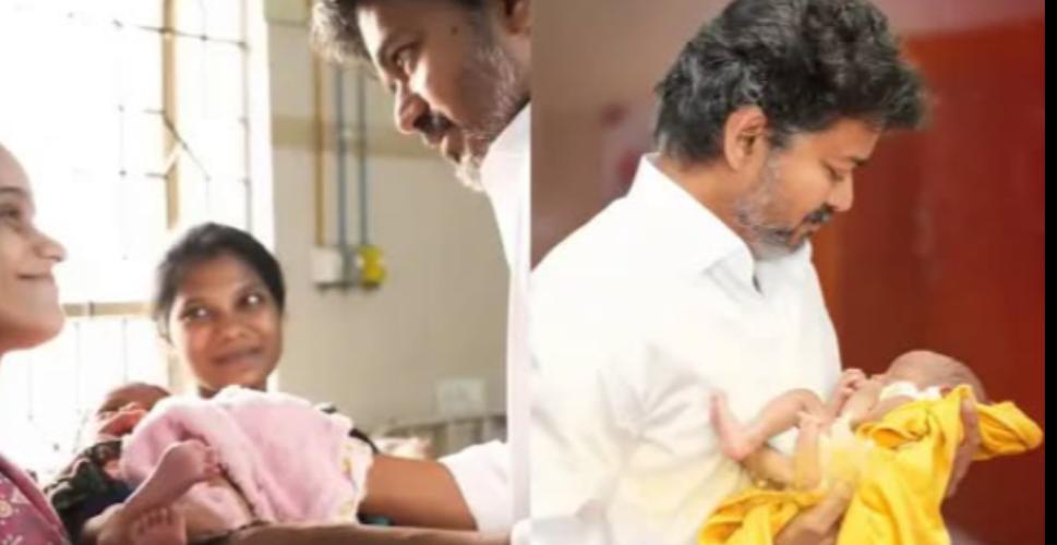 tvk-cm-vijay-thaai-maaman-thanga-mothiram-scheme-rules