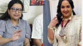 Actress Ambika, Radha cheque forgery case