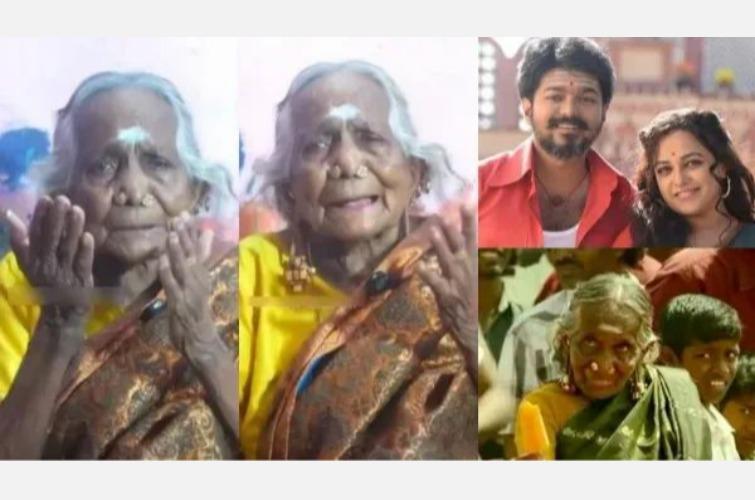 tn-cm-vijay-madurai-visit-merasal-actress-chittukuruvi-paatti