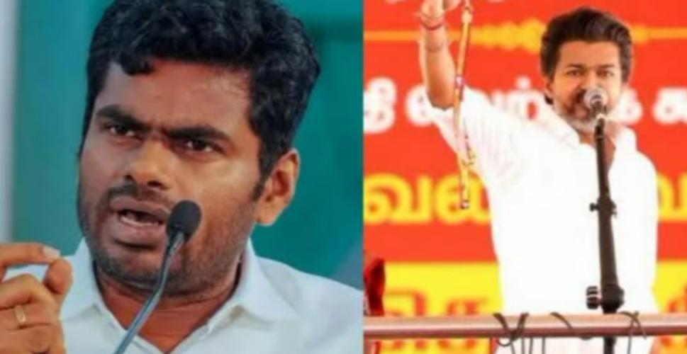 we-the-leaders-annamalai-tn-cm-vijay