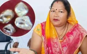UP Family Social Media Post Viral