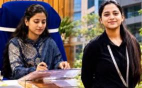 IAS Journey Success Story