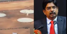 DMK MP Wilson - TVK CM Vijay helipad