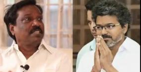 Singer Pushpavanam Kuppusamy - TN CM Vijay