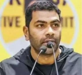 Minister Adhav Arjuna company voice of common