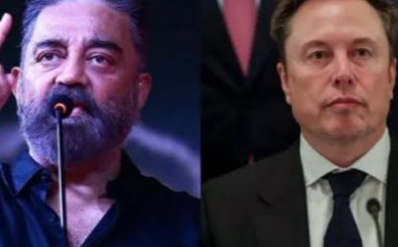 kamalhasan-elon-musk