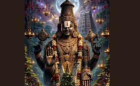 purattasi magalaya amavasai poojai