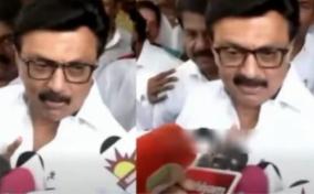 by election results 2026 maduranthagam 2026 - mk stalin speech