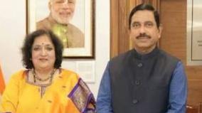 Latha Rajinikanth delhi bjp