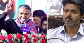 vck minister vanni arasu - tvk alliance