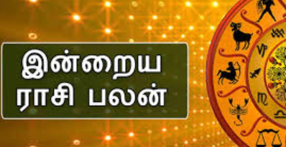 today-rasi-palangal