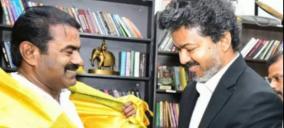 TN Electricity board unit price issue - NTK Seeman - TN Govt