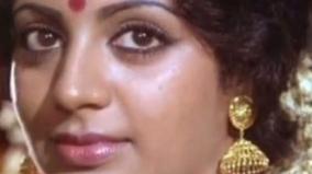 actress-srividya-biography