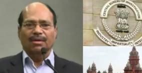 gem-veeramani-case-cbi-chennai-high-court-order