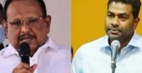 dmk-ragupathy-tvk-minister-adhav-arjuna-sir