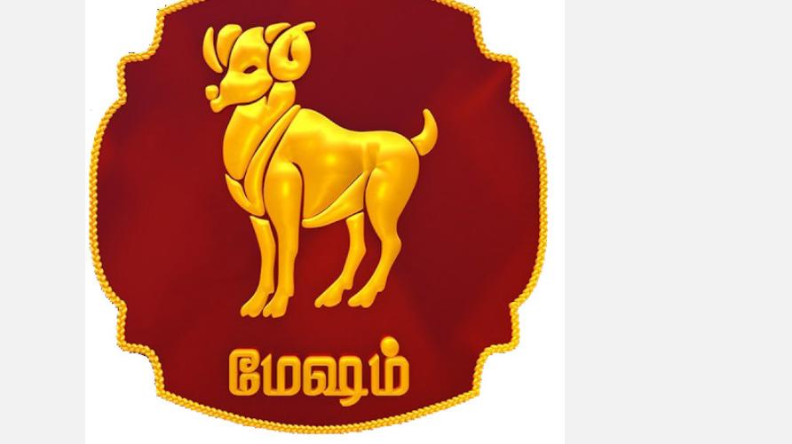 mesham-ragu-kethu-peyarchi-palangal-2026