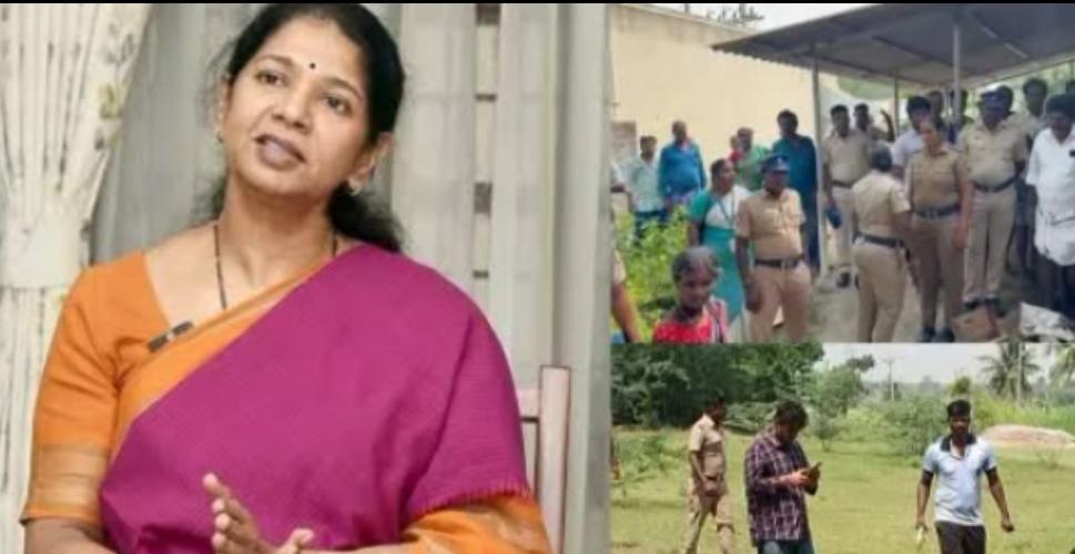 dmk-mp-kanimozhi-missing-baby-girl-gengee-tvk-tn-govt-police