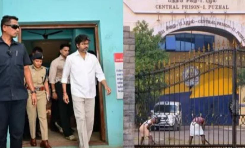 central-prison-puzhal