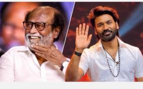 Delhi BJP - Rajinikanth Dhanush - TVK Vijay