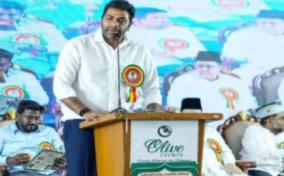 tamilnadu minister adhav arjuna speech