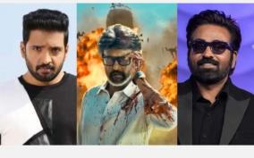 Jailer 2 - actor santhanam actor Vijay sethupathy scenes
