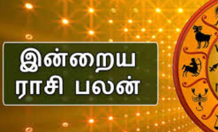 today-rasi-palangal