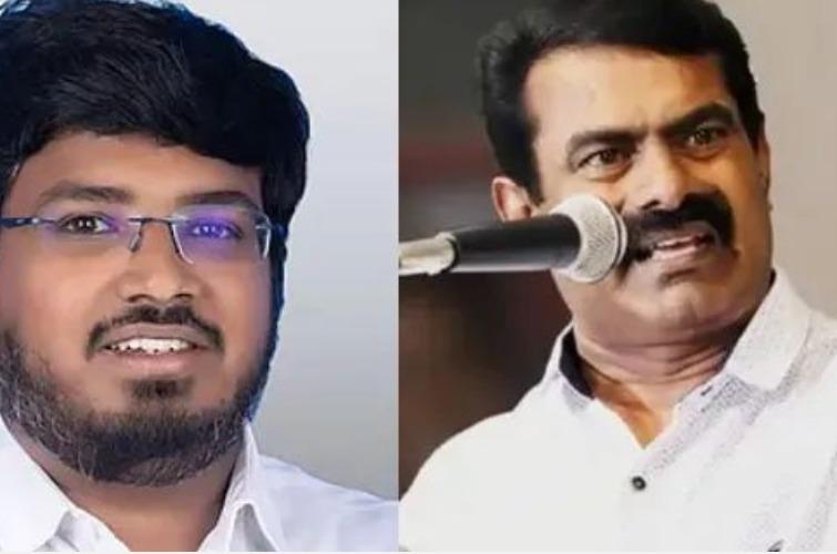 ntk-seeman-speech